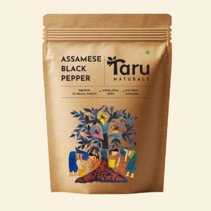 Black Pepper Whole